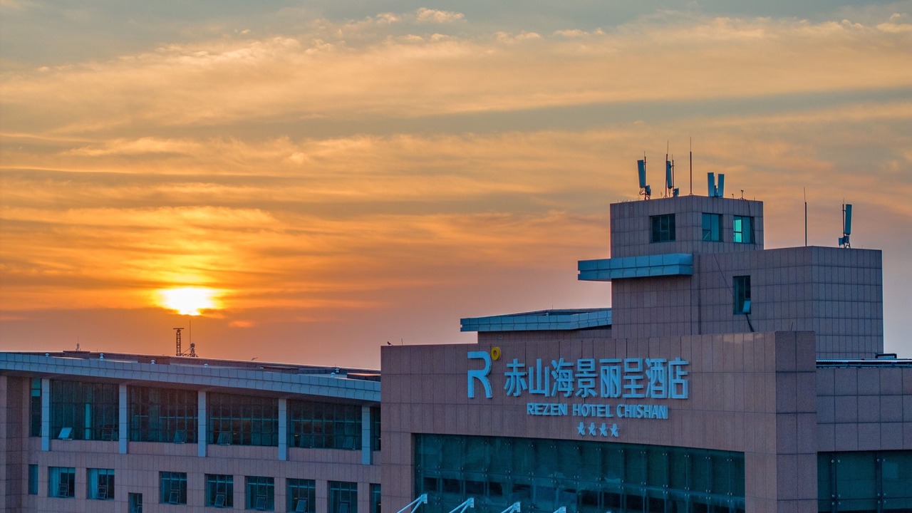 Photo of Outdoor in Weihai