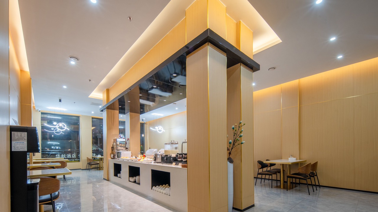 Photo of Livingroom in Baiyun