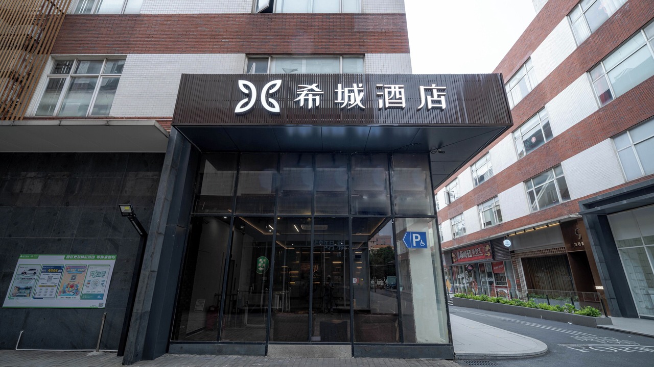 Photo of Outdoor in Baiyun