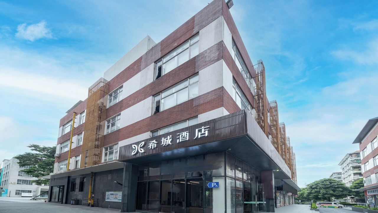 Photo of Outdoor in Baiyun