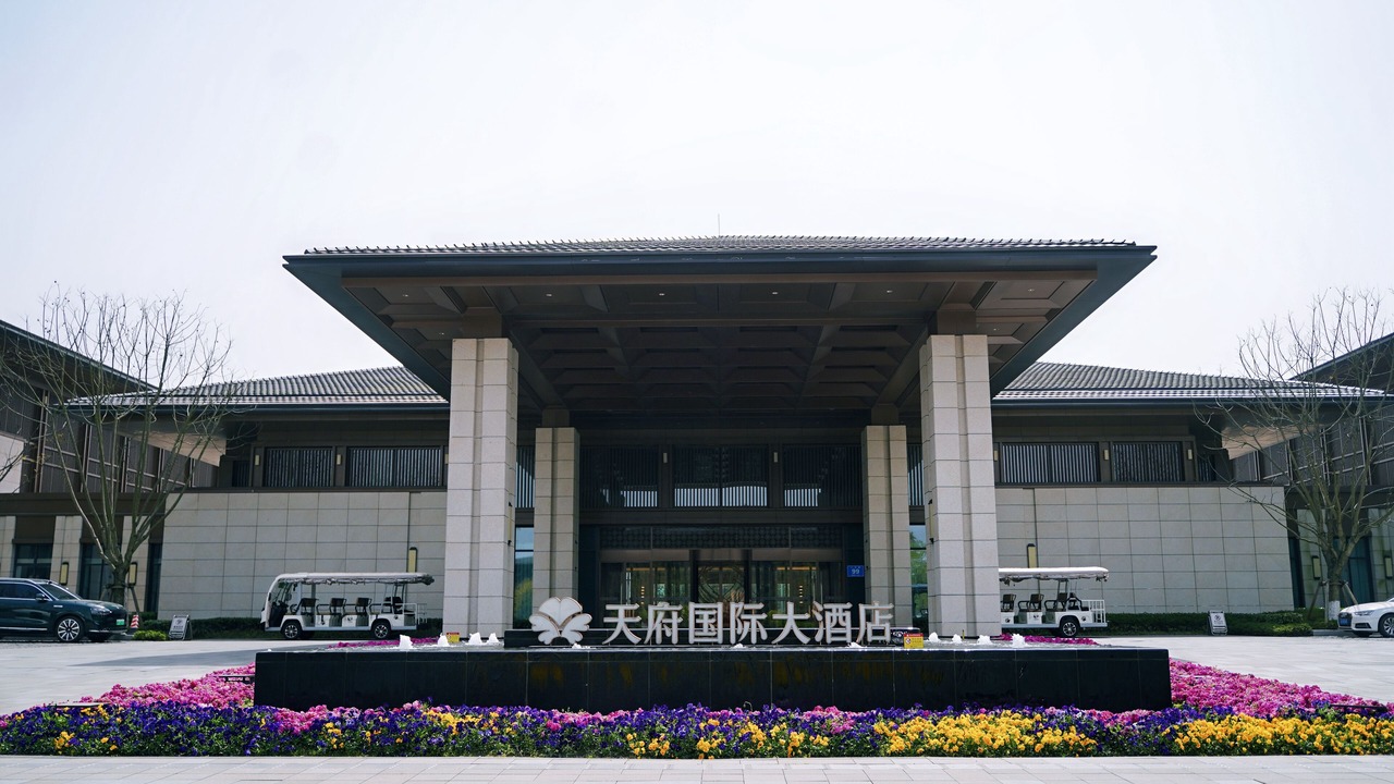 Photo of Outdoor in Jianyang