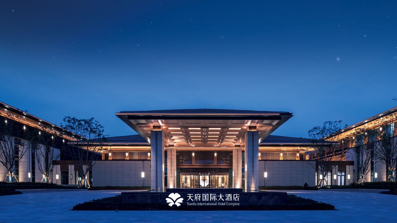 Photo of Outdoor in Jianyang