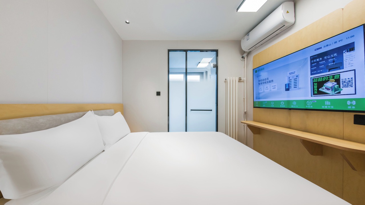 Photo of Bedroom in Shijingshan