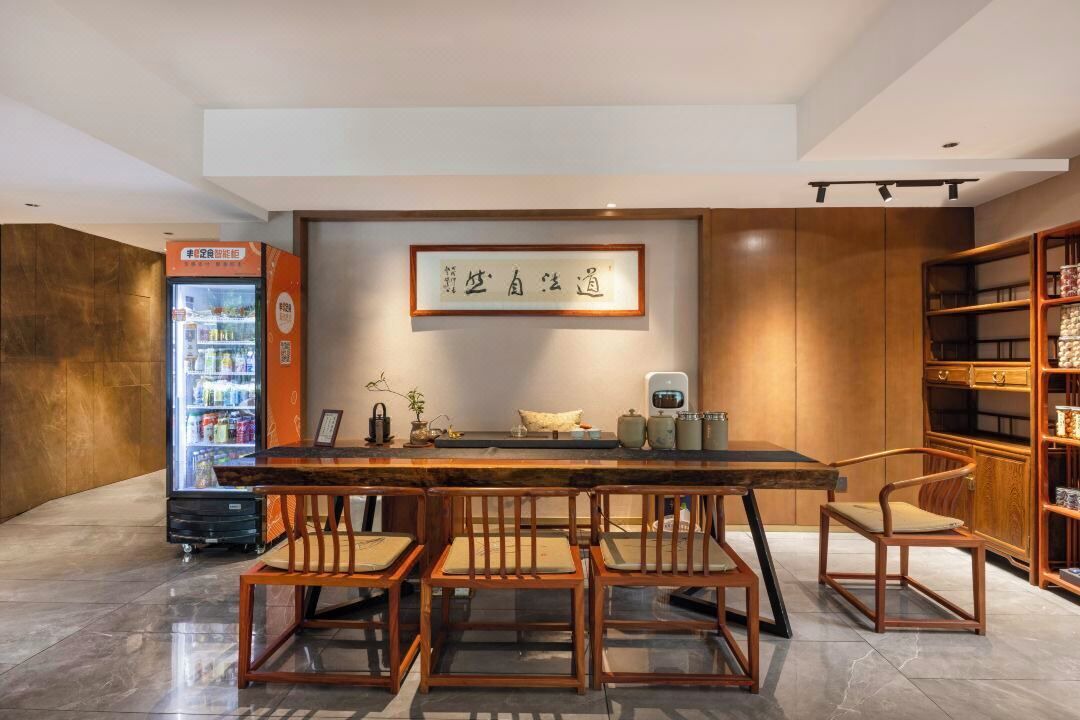 Photo of Others in Tianhe Center