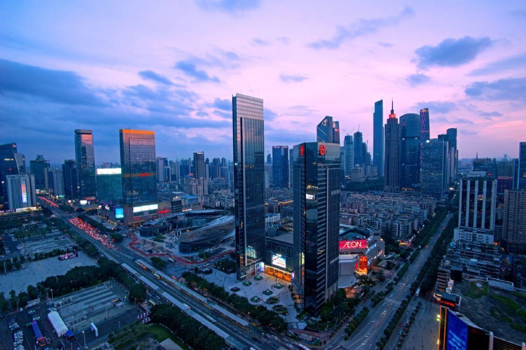 Photo of Others in Tianhe Center