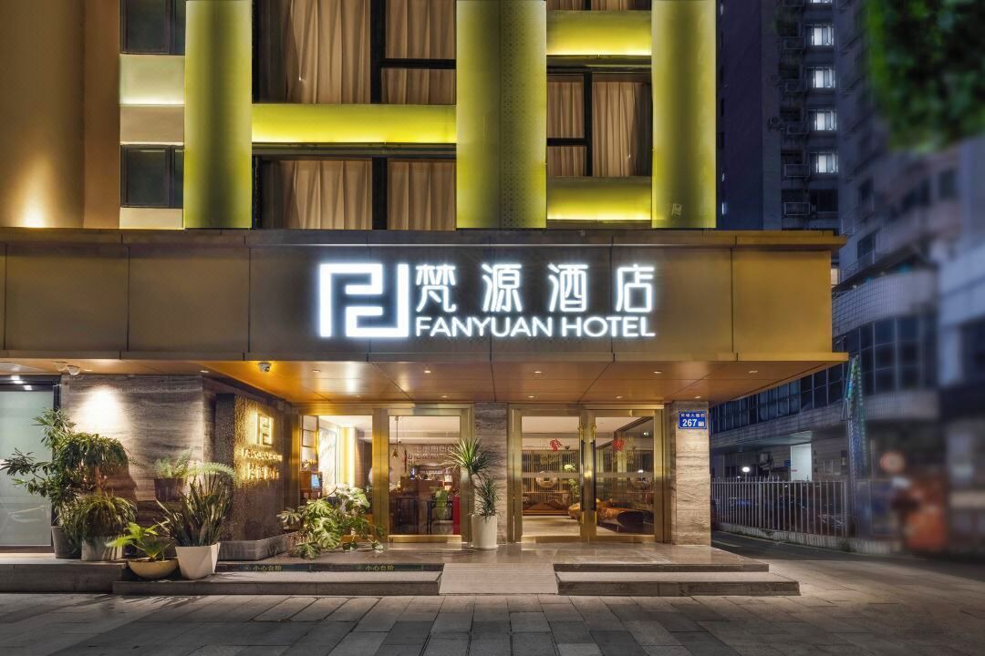 Photo of Outdoor in Tianhe Center