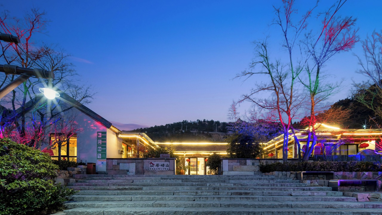 Photo of Outdoor in Laoshan