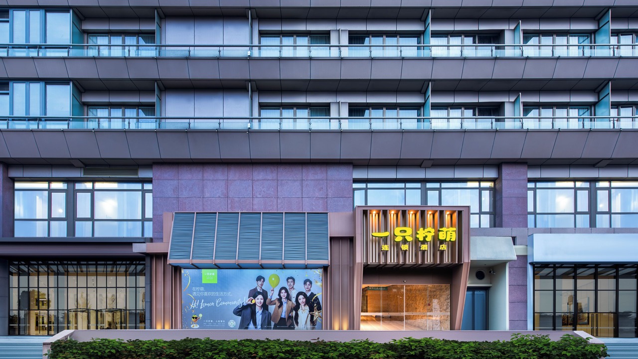 Photo of Outdoor in Hangzhou