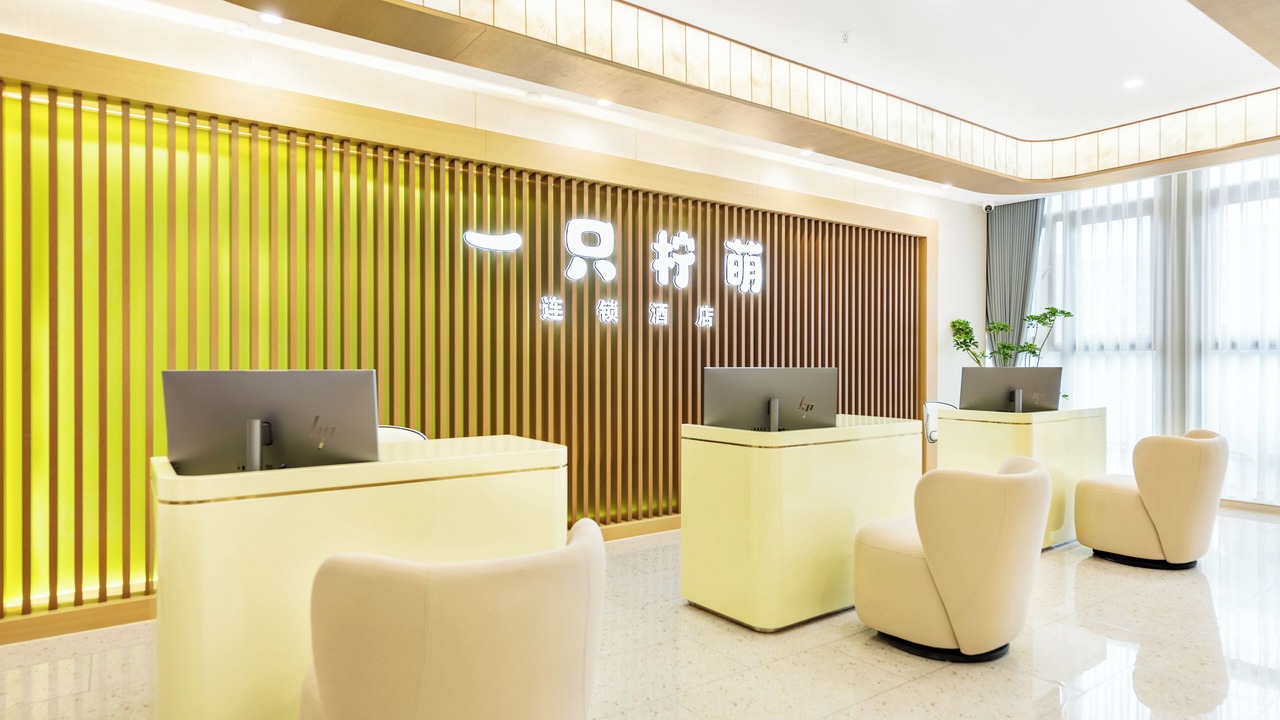 Photo of Others in Hangzhou