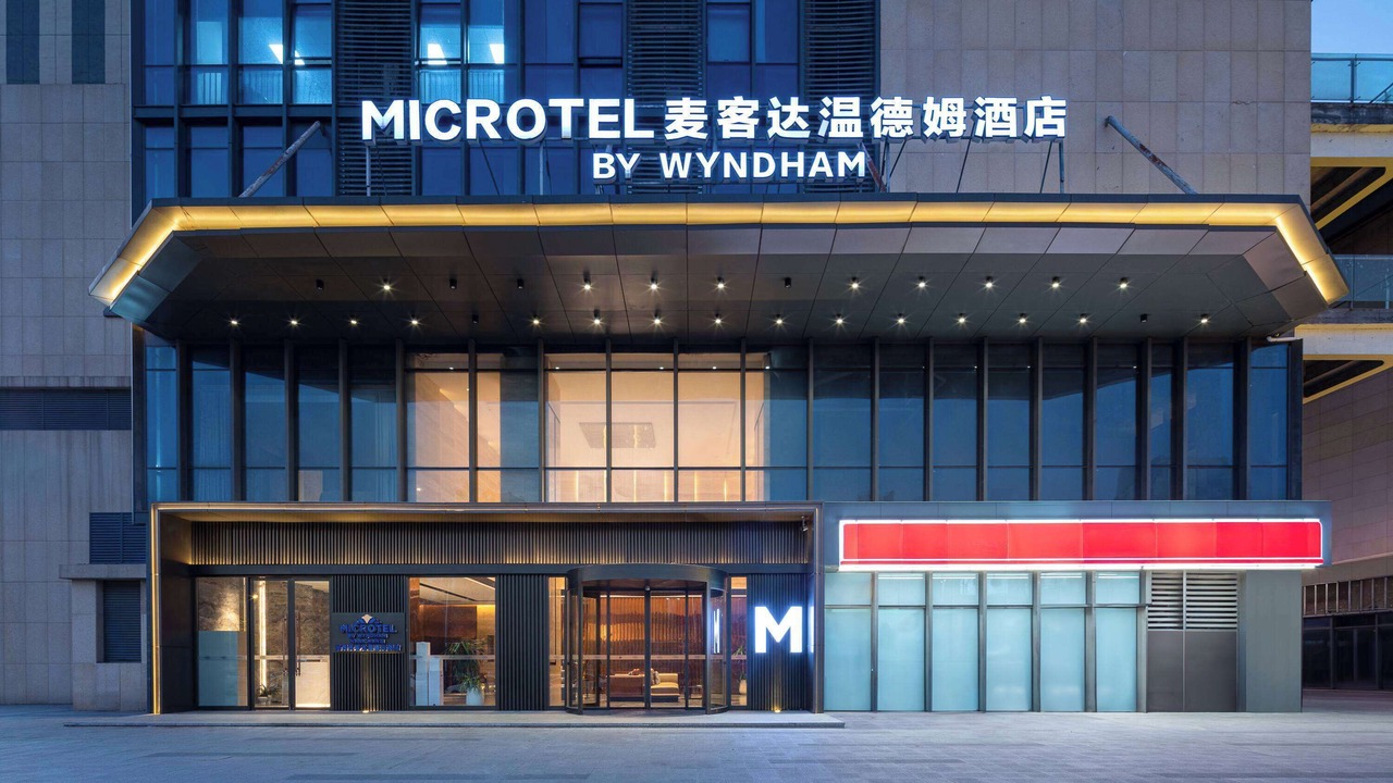 Photo of Outdoor in Donghu Qu