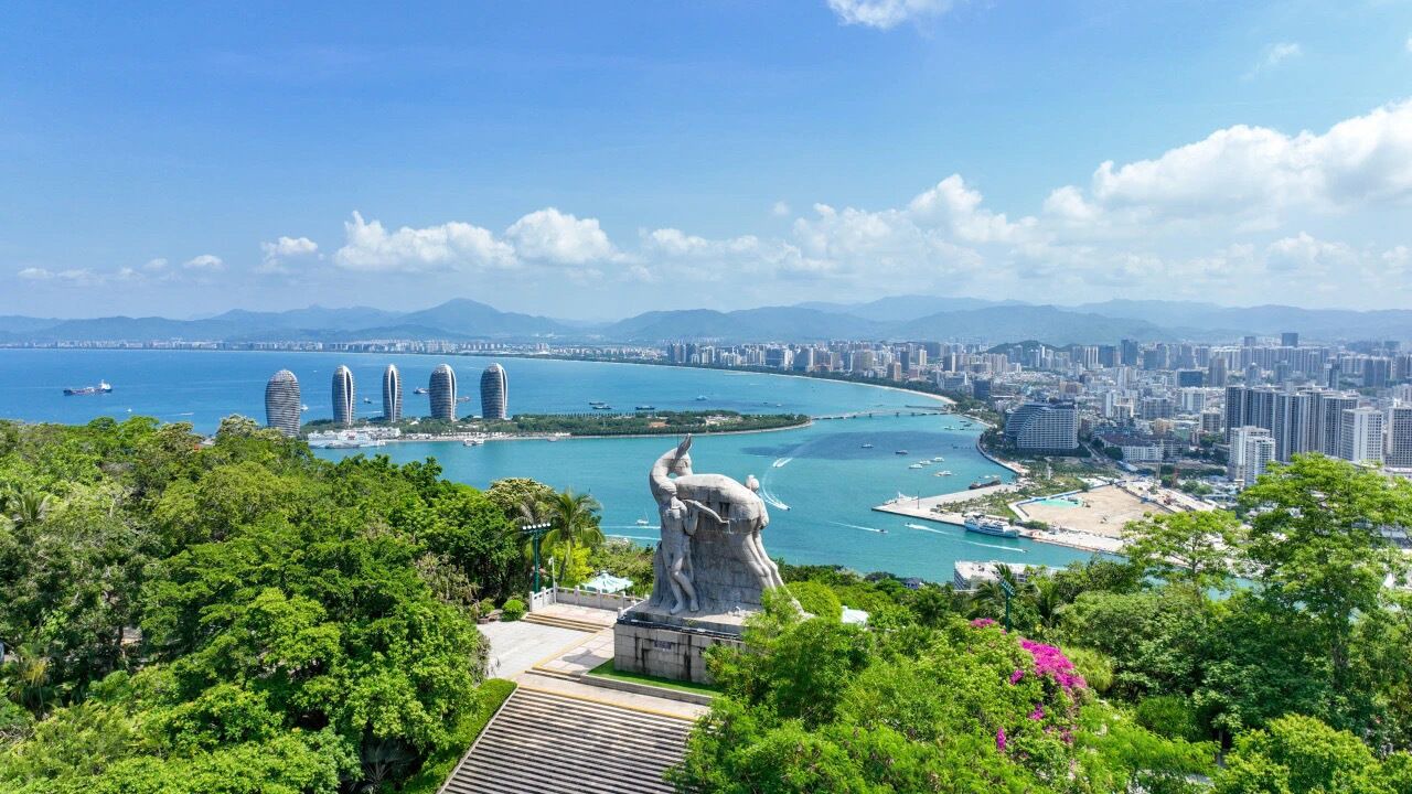 Photo of Others in Sanya