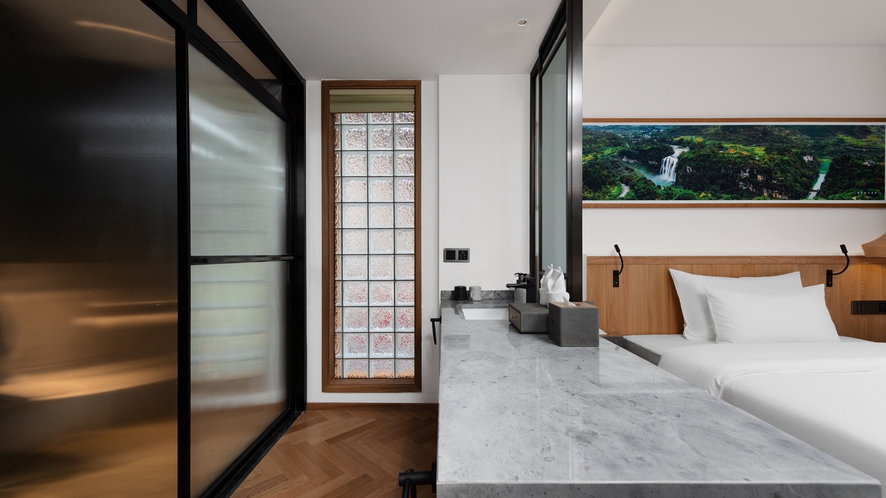 Photo of Bathroom in Anshun