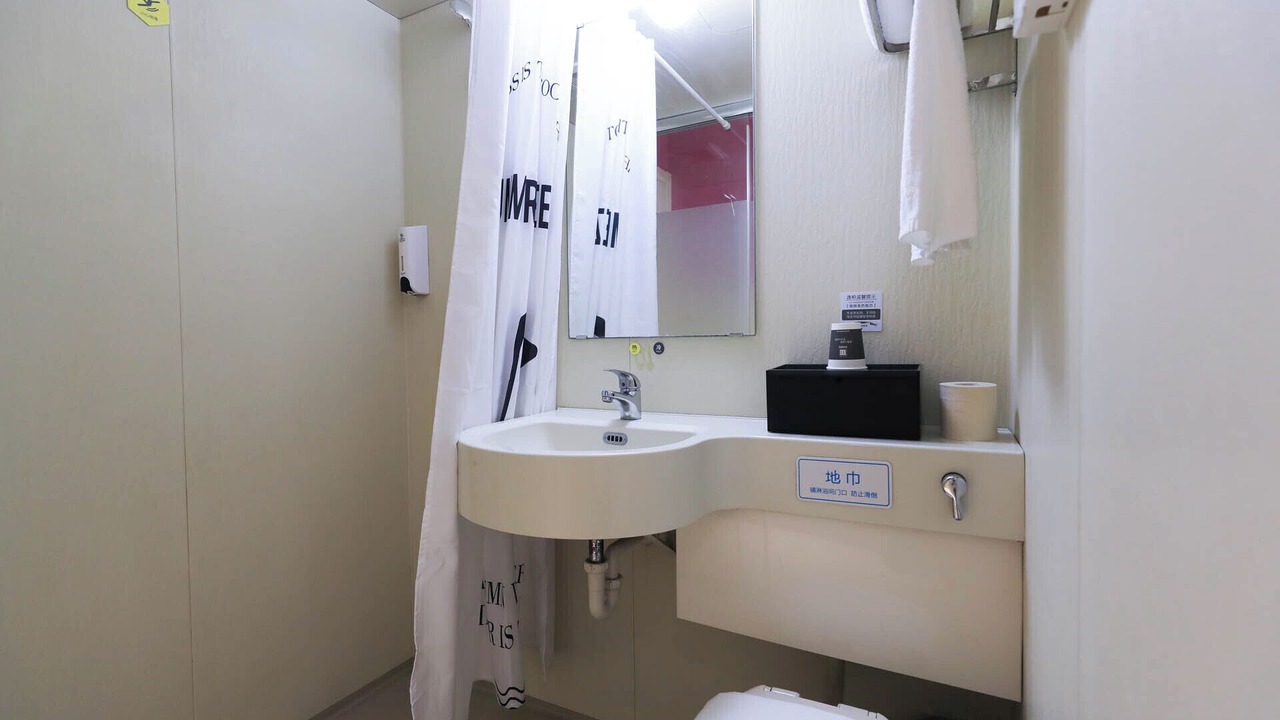 Photo of Bathroom in Minhang