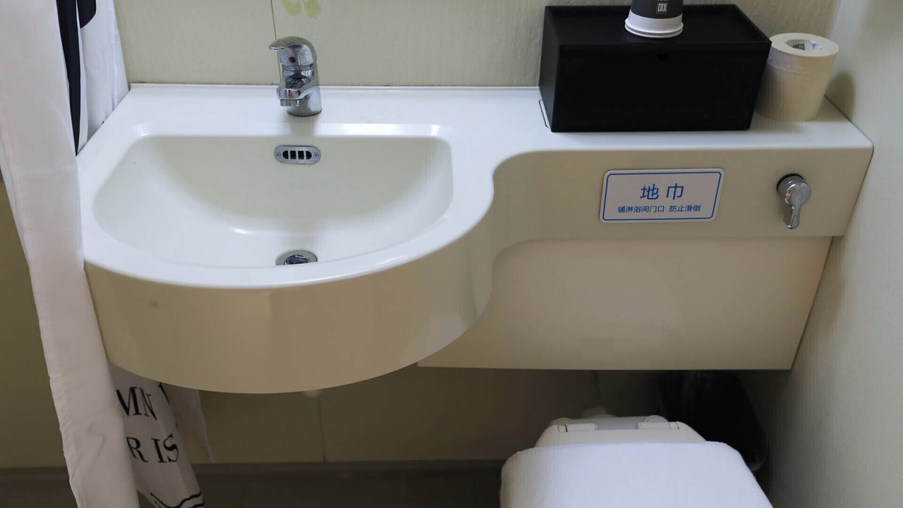 Photo of Bathroom in Minhang