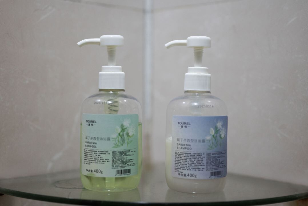 Photo of Bathroom in Shishi