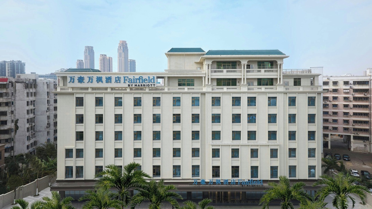 Photo of Outdoor in Meilan