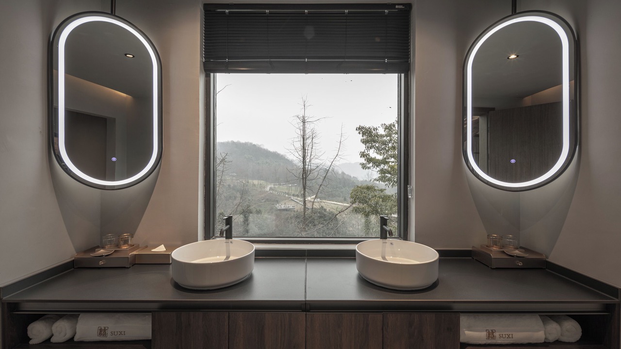 Photo of Bathroom in Shuimo