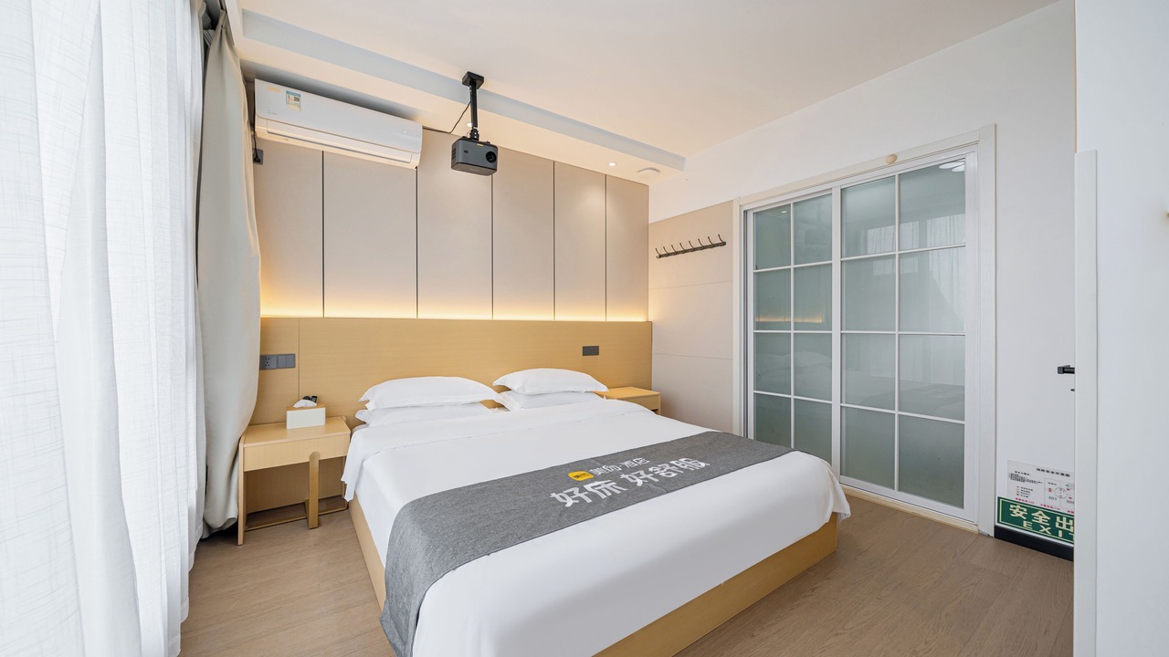 Photo of Bedroom in Pudong