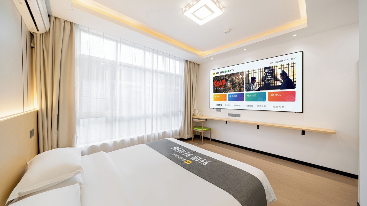 Photo of Bedroom in Pudong