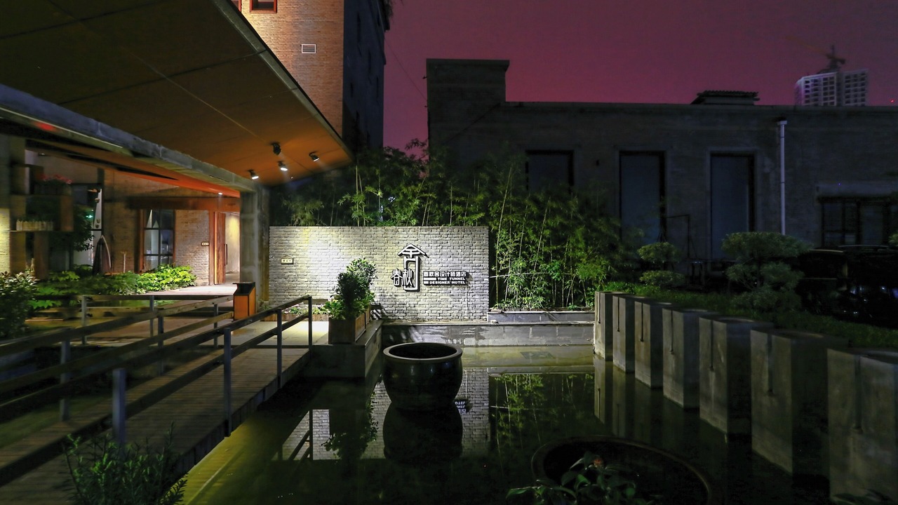 Photo of Outdoor in Tangjiazhai