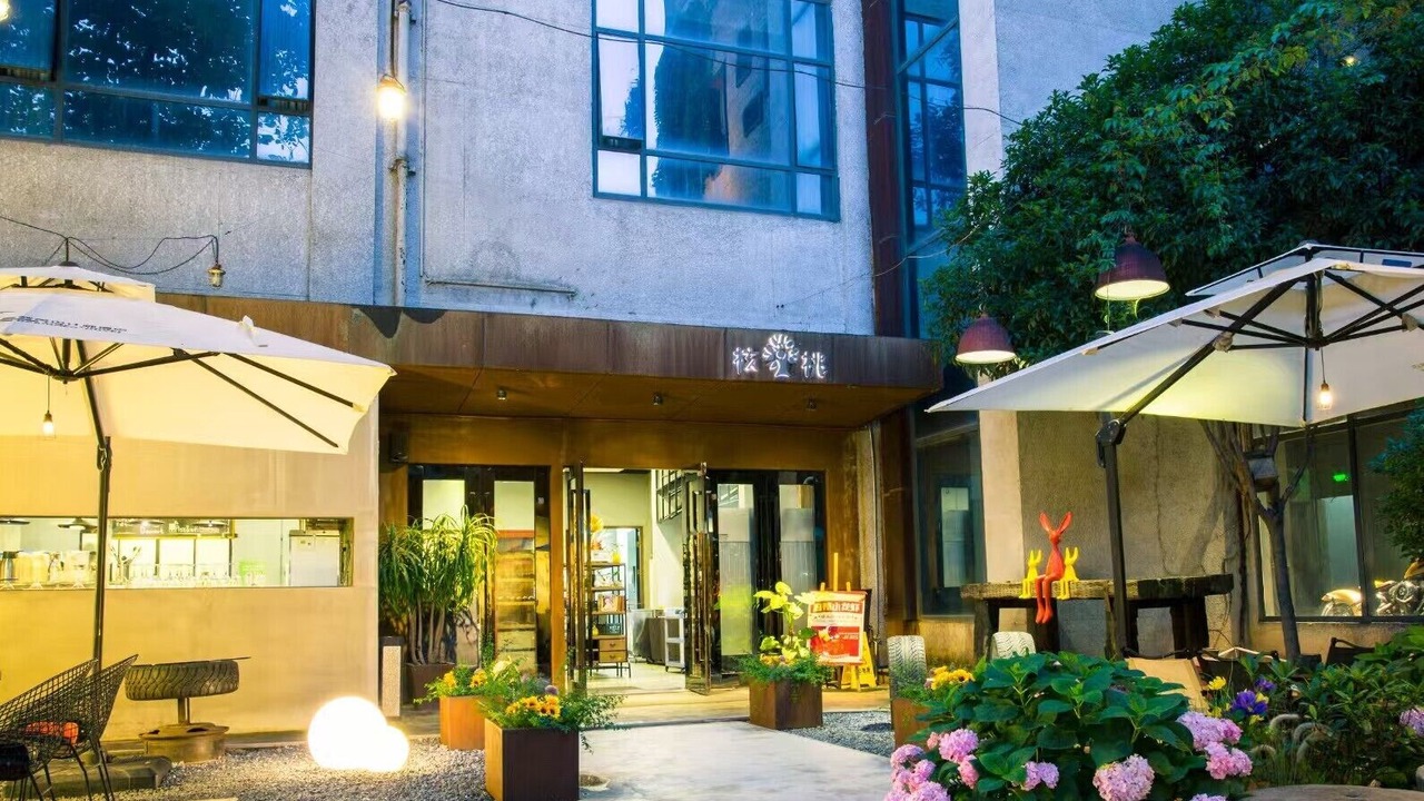 Photo of Outdoor in Tangjiazhai