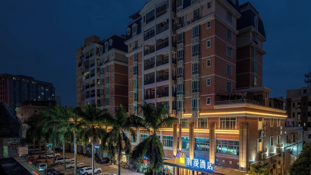 Photo of Outdoor in Panyu