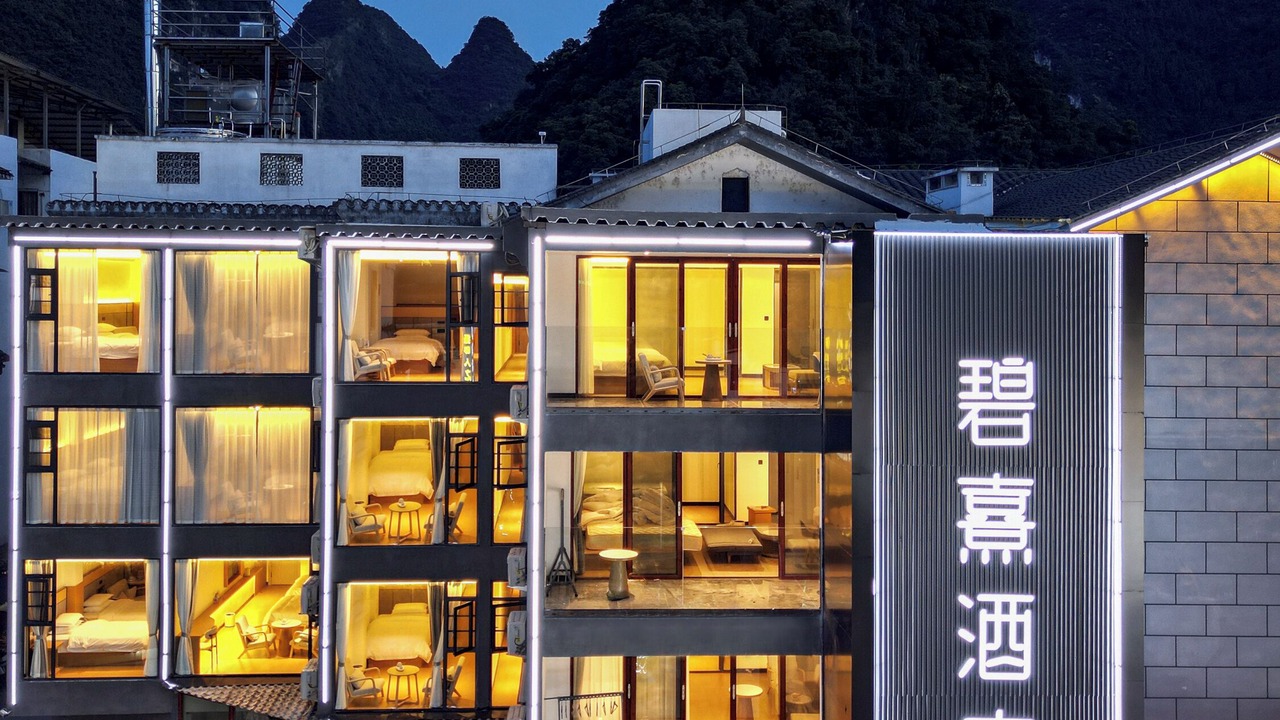 Photo of Outdoor in Xingping Ancient Town