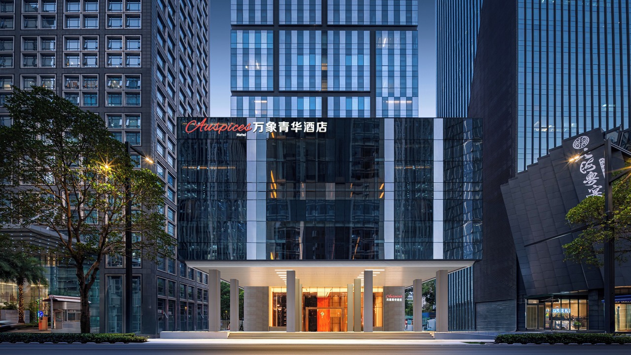 Photo of Outdoor in Nanshan