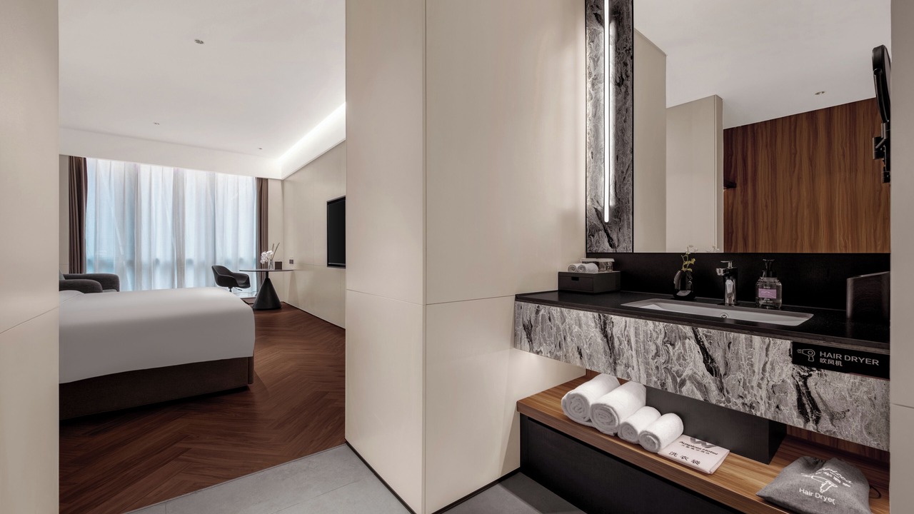 Photo of Bathroom in Nanshan