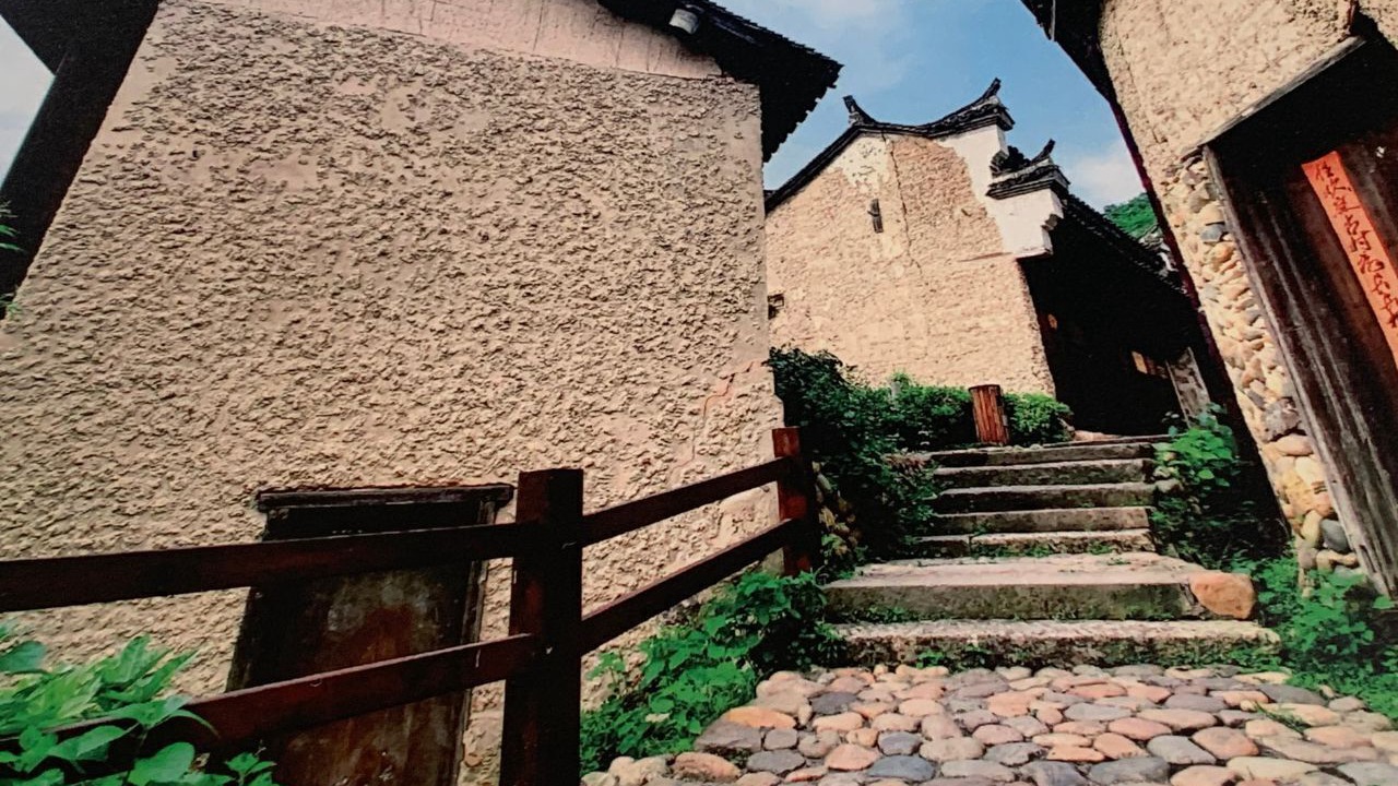Photo of Outdoor in Liandu
