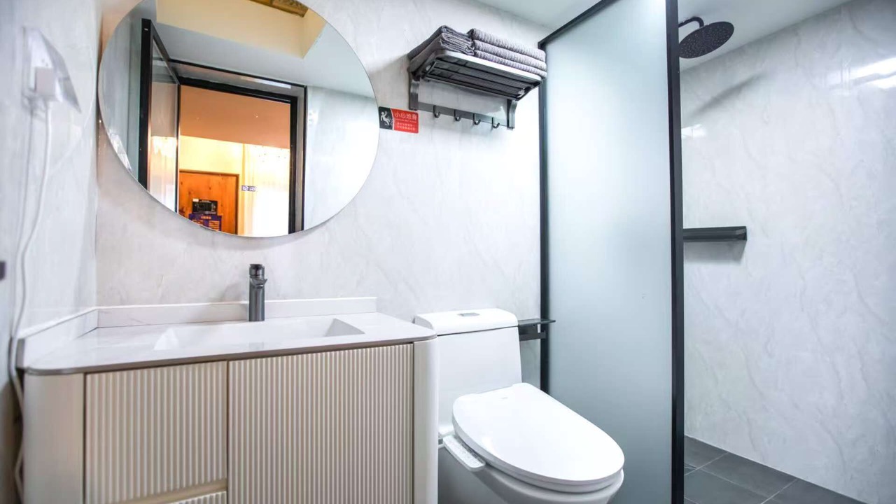 Photo of Bathroom in Dongcheng