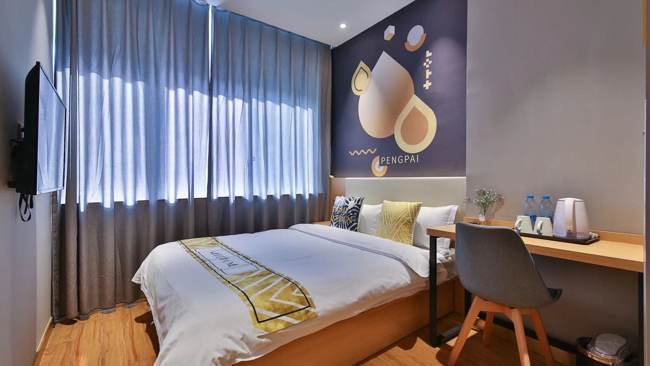 Photo of Bedroom in Jing'an