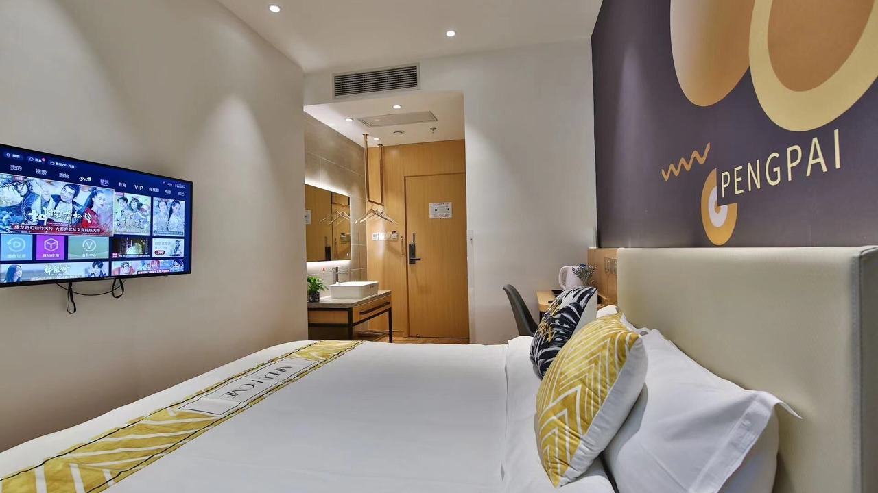 Photo of Bedroom in Jing'an