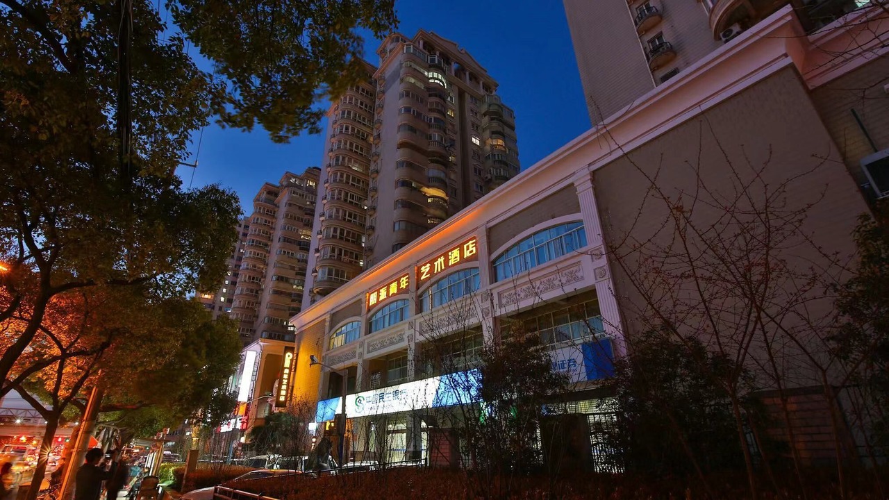 Photo of Outdoor in Jing'an