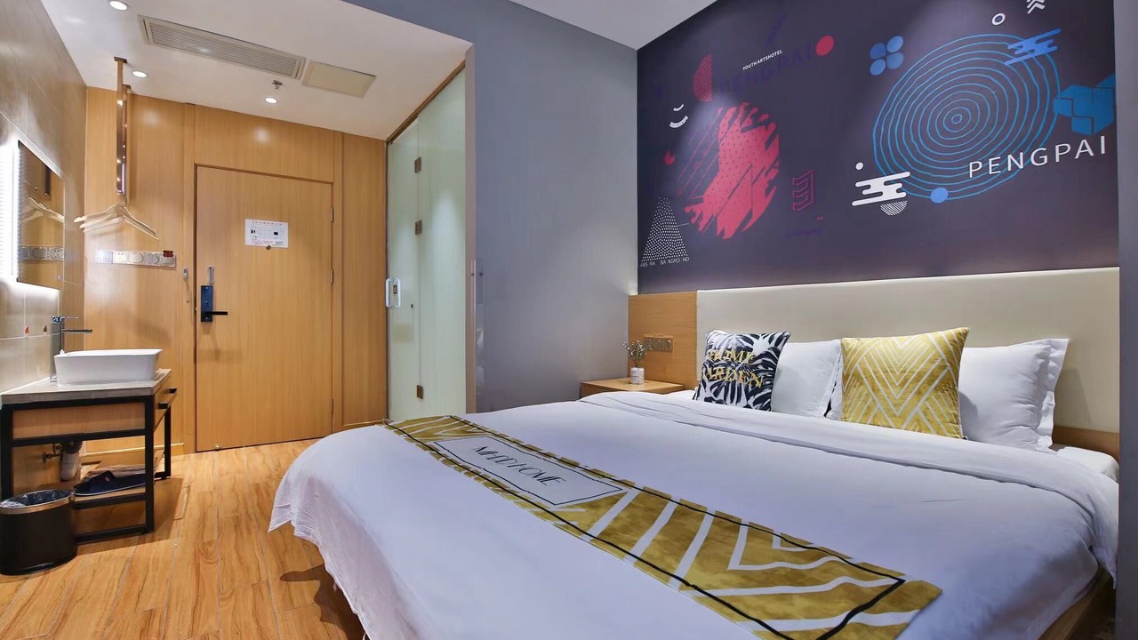 Photo of Bedroom in Jing'an