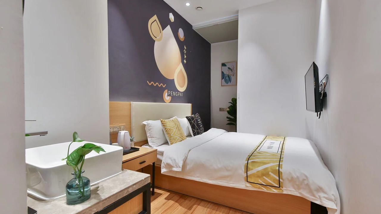 Photo of Bedroom in Jing'an