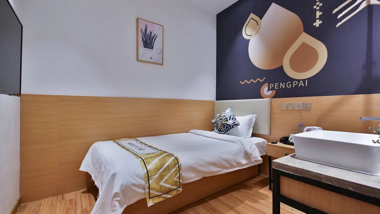 Photo of Bedroom in Jing'an