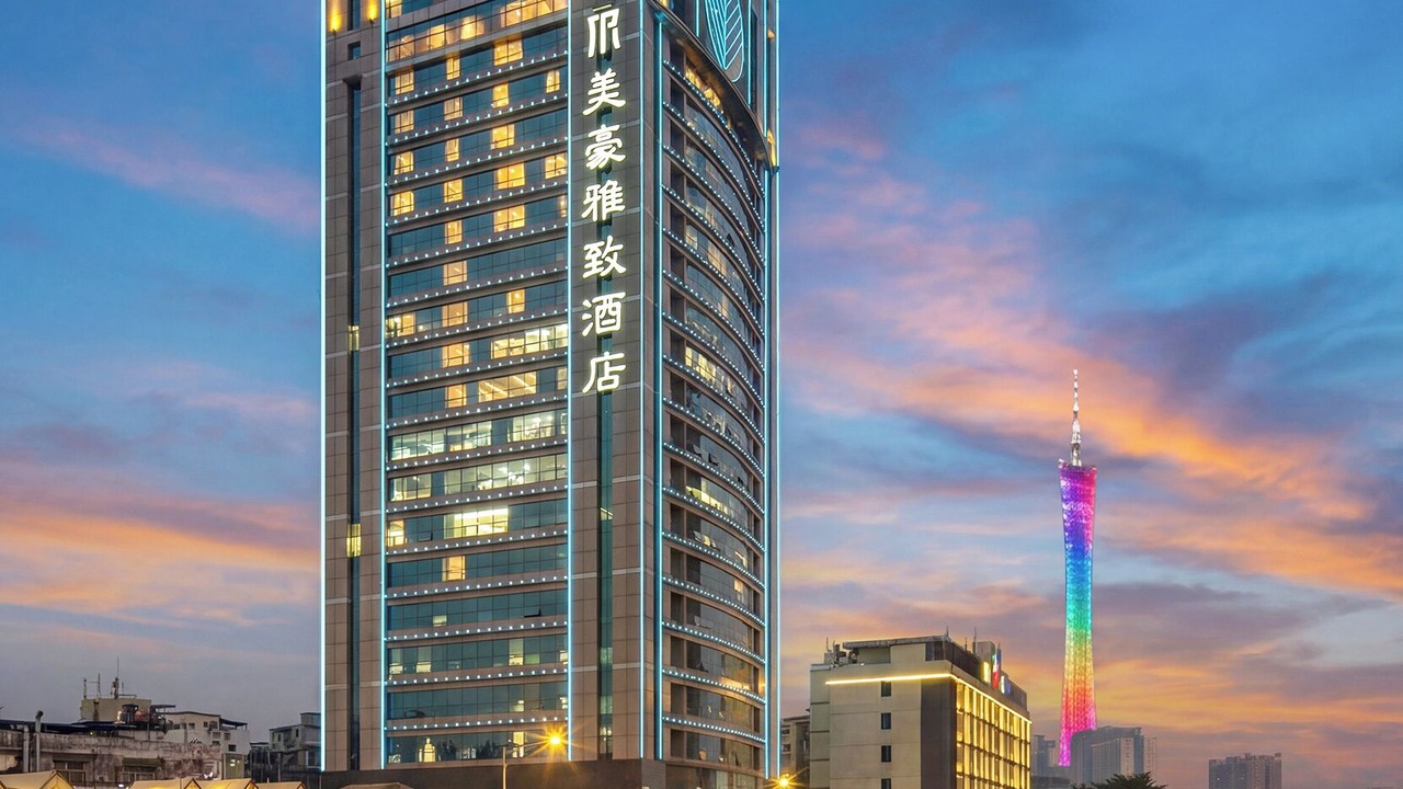 Photo of Outdoor in Tangxia