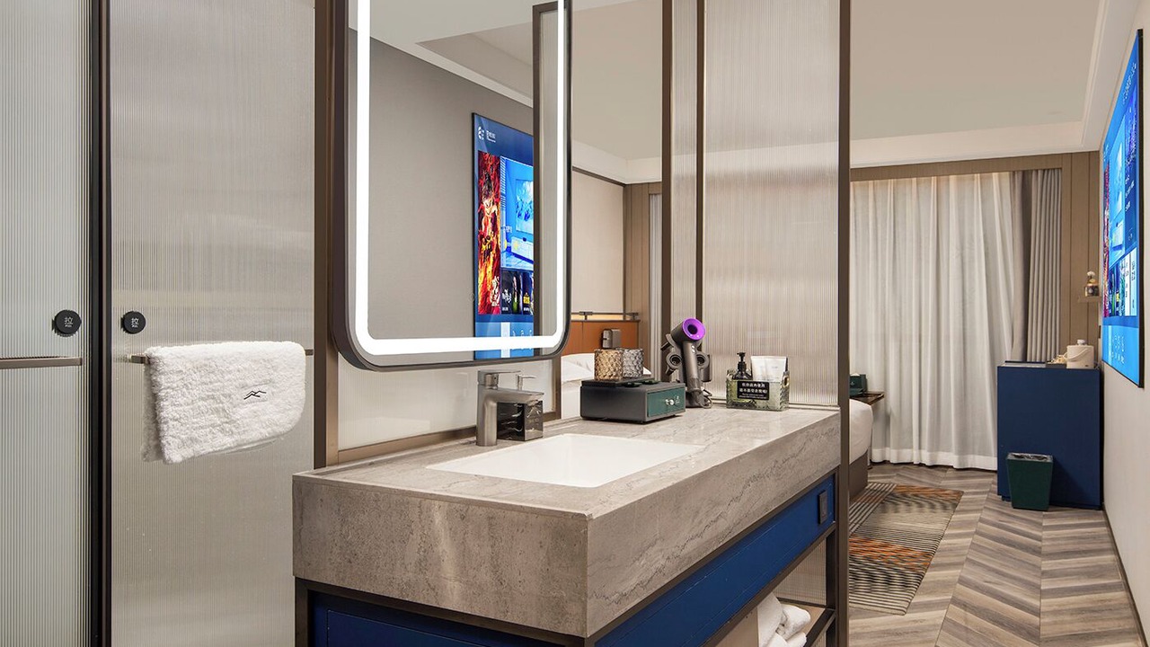 Photo of Bathroom in Tangxia