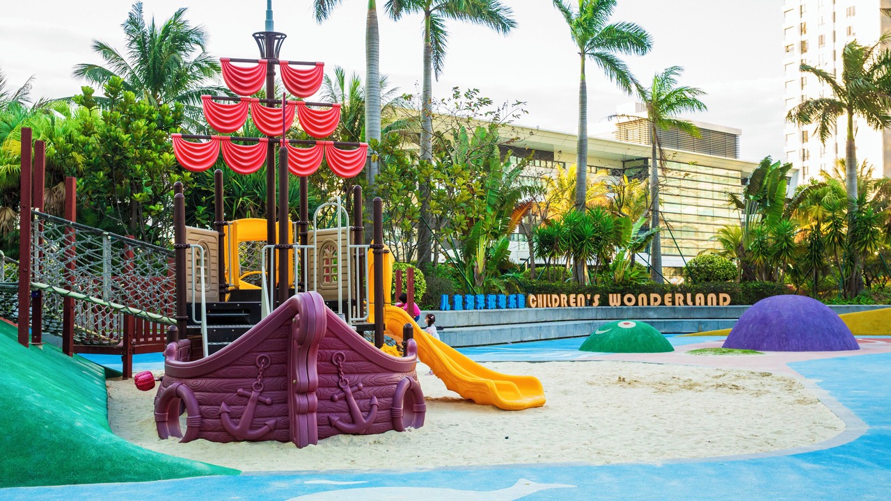Photo of Outdoor in Huizhou