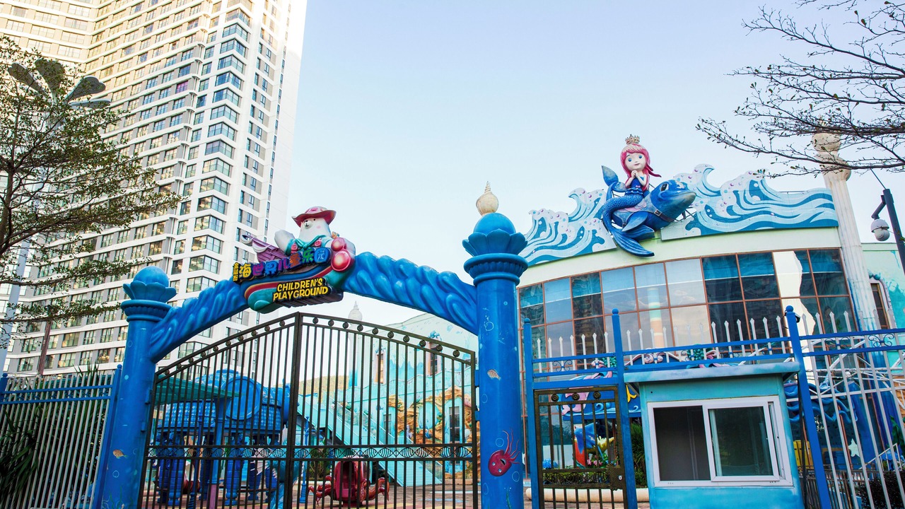 Photo of Outdoor in Huizhou