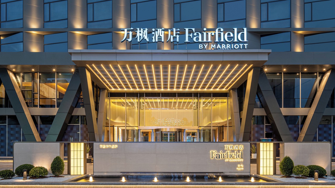 Photo of Outdoor in Yiwu