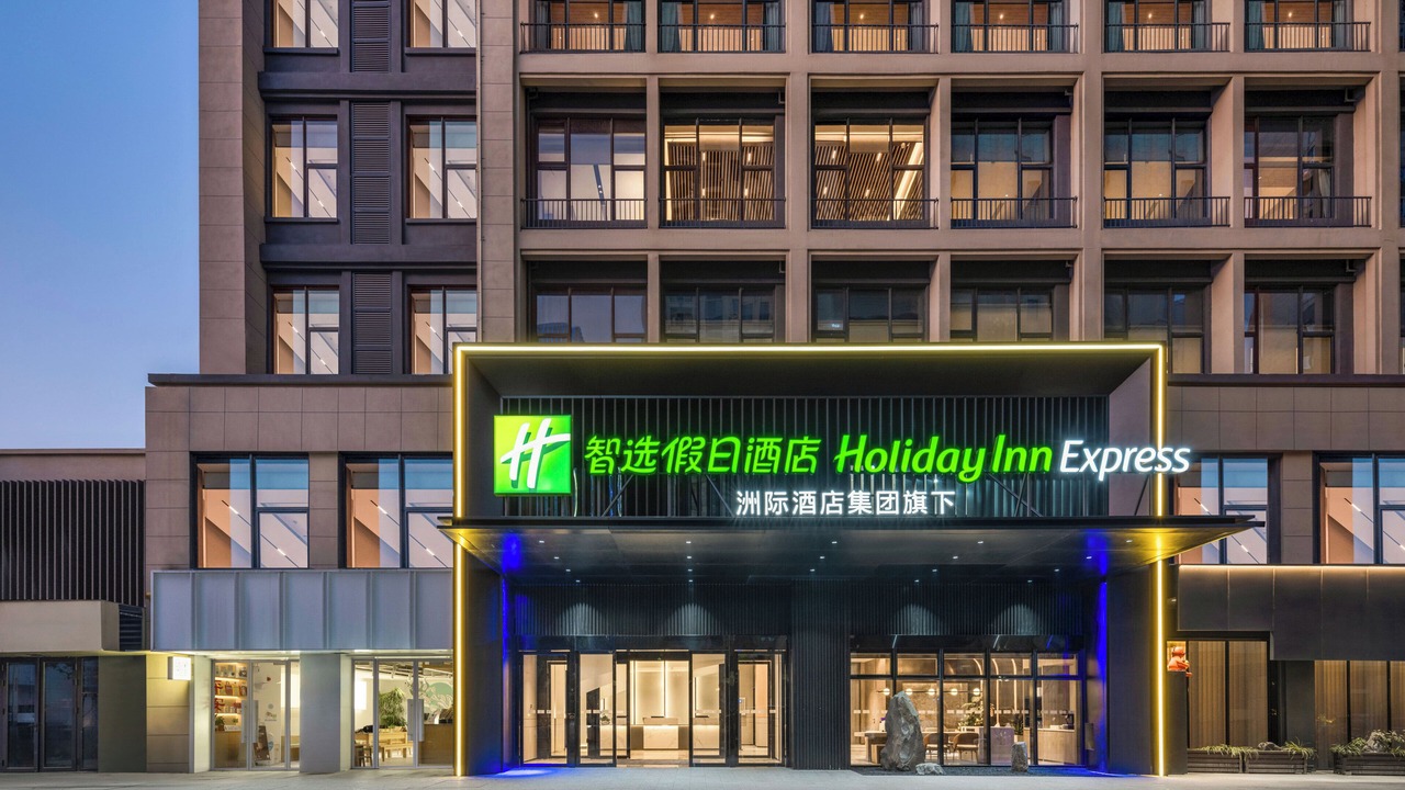Photo of Outdoor in Changzhou