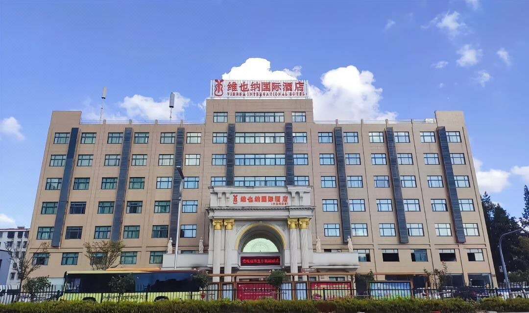 Photo of Outdoor in Ningbo