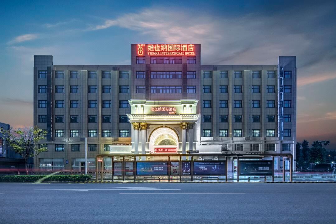 Photo of Outdoor in Ningbo
