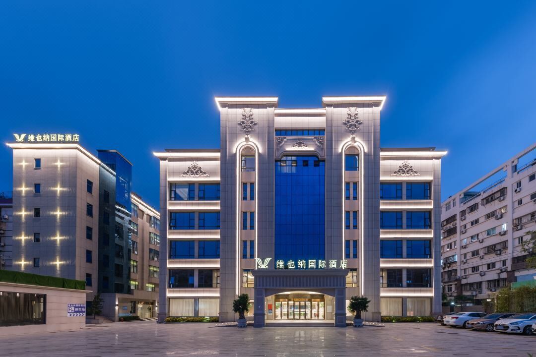 Photo of Outdoor in Siming