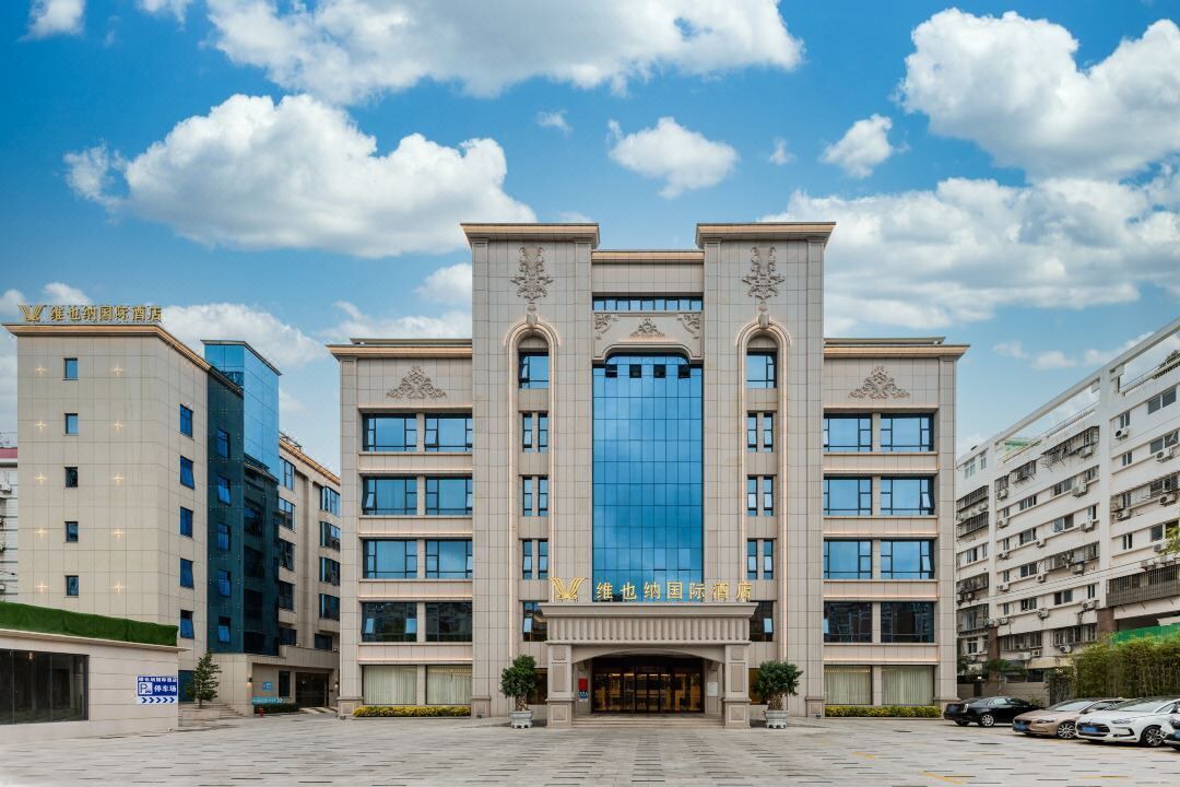 Photo of Outdoor in Siming