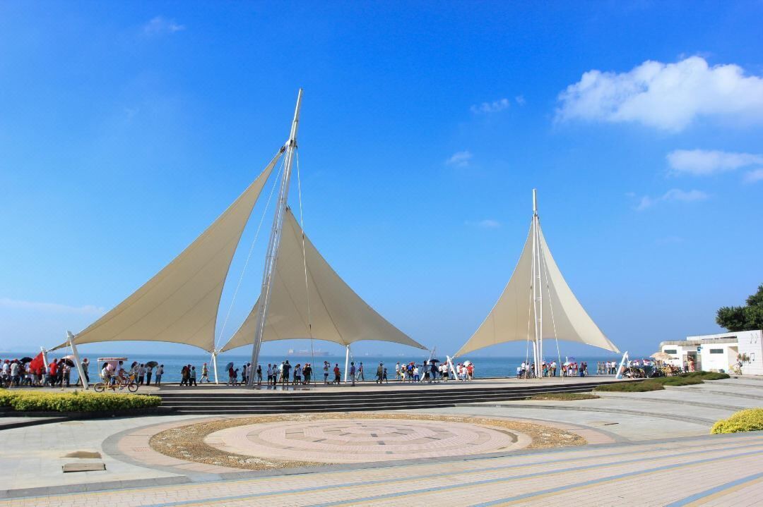 Photo of Others in Siming