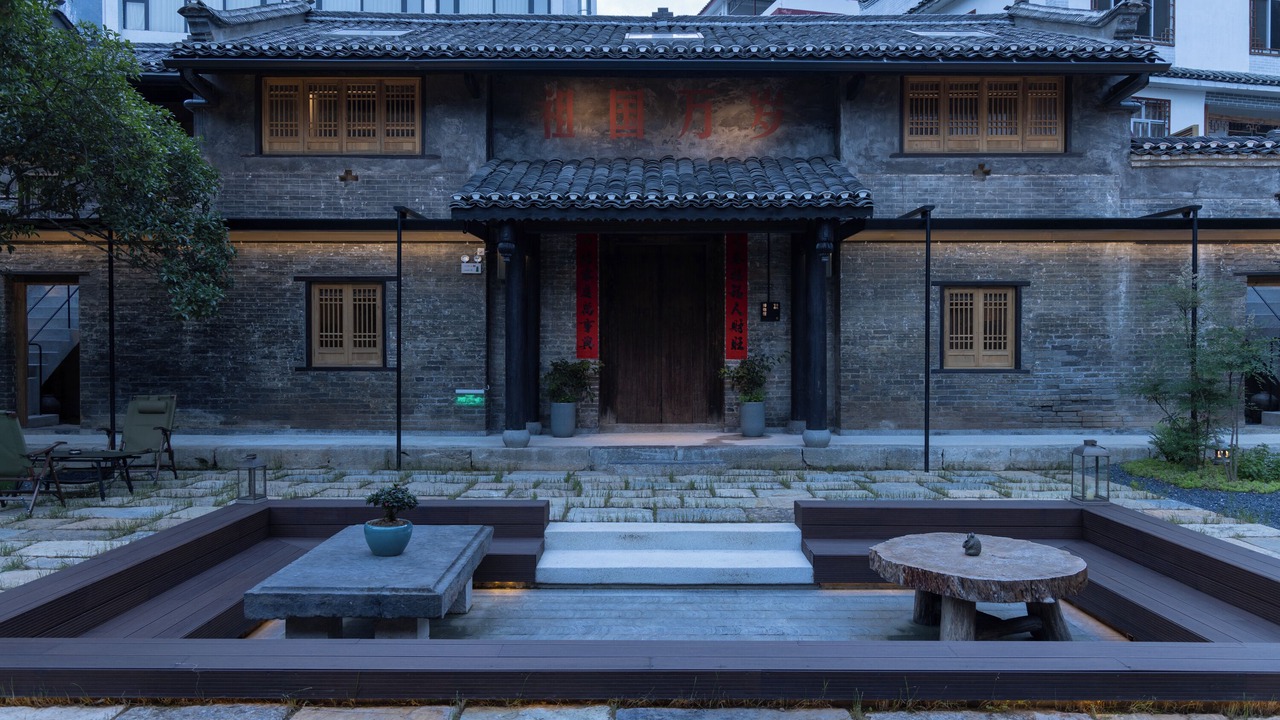 Photo of Outdoor in Xingping Ancient Town
