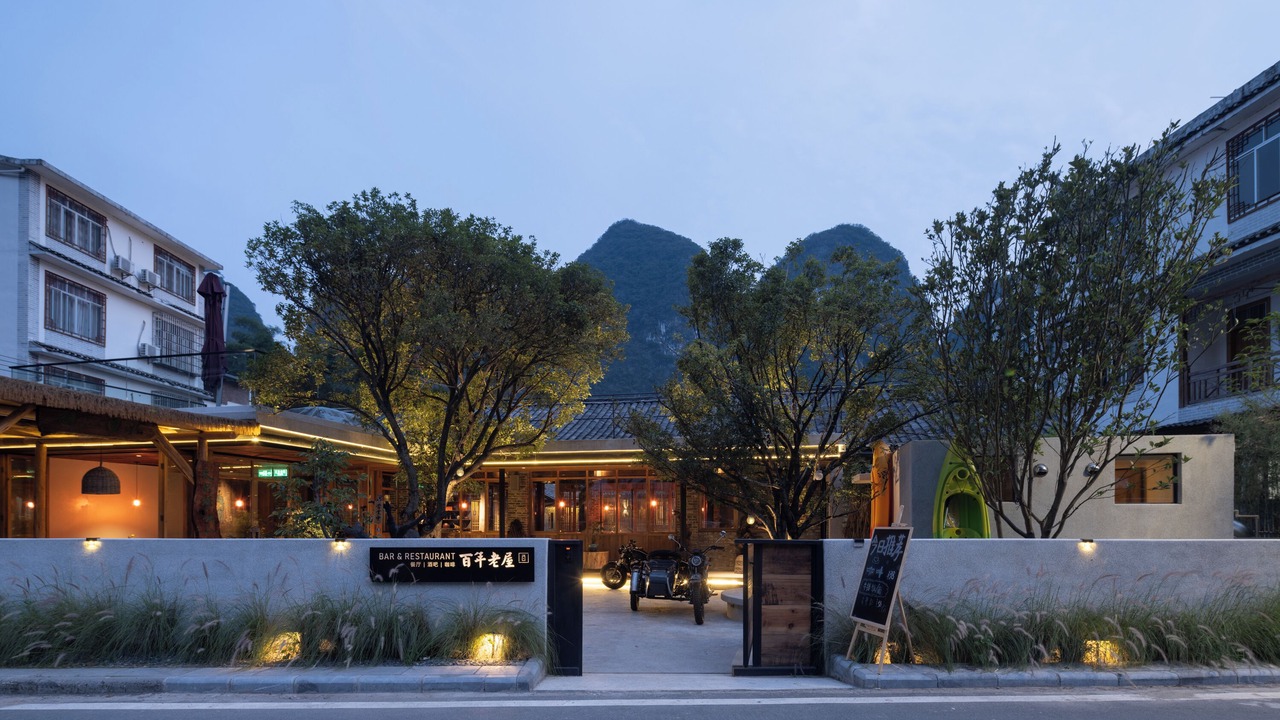 Photo of Outdoor in Xingping Ancient Town